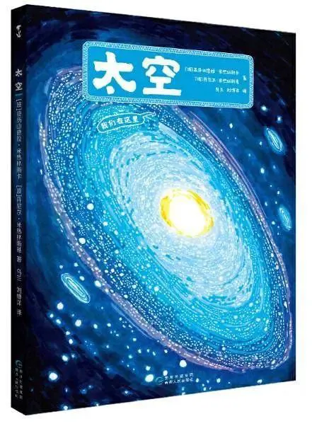 刻苦训练篮球时如何避免受伤的建议_1